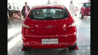 Chery Cielo / A3
