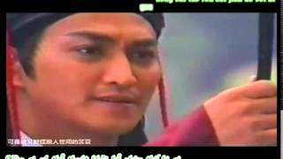 [Nhạc Hoa] Uyên ương hồ điệp mộng - Lý Khắc Cần