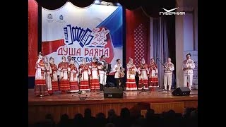 Отборочный тур фестиваля "Душа баяна" завершился