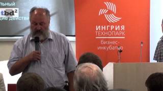 Биоинформатика. Окна возможностей. Часть 2 | tbd2 | Лекториум