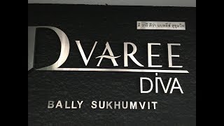 D Varee Diva Bally Sukhumvit Hotel in Bangkok Studio Roomtour