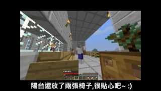 YoYo's Minecraft Adventure(1.2.5) 第34章
