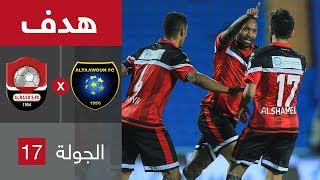 هدف الرائد الثاني ضد التعاون (محمود شيكابالا) في الجولة 17 من الدوري السعودي للمحترفين