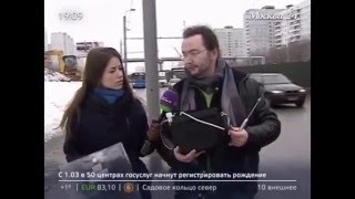 Как строится метро "Раменки" и какая там экологическая обстановка