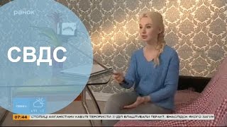Мама-блог. Выпуск 17 - Что нужно знать о синдроме внезапной смерти младенцев