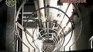 もしもブラックホールが発生したら black hole experiment