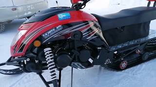 Снегоход WELS 200 теперь он  long.(SNOWFOX 200)
