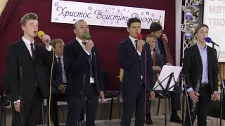 Удали прошу Господь | песня Самуила Перебиковского