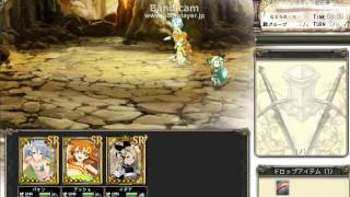bandicam 2013 08 24 13 10 37 693