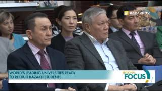 World’s leading universities ready to recruit Kazakh students