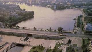 Екатеринбург, Jekaterynburg