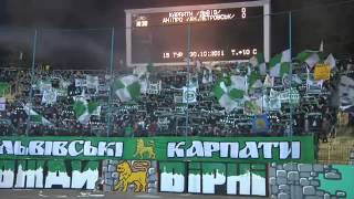 Карпати Дніпро Banderstadt ultras fireshow
