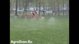 тяжеловес коптер -АгроДрон летающий опрыскиватель