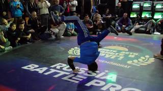 breakdance kids - 1/4 final bboy Lil Kirill vs bboy Pauk - ВДВ круг | Russia Battle Pro 2018