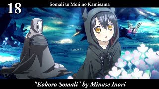 My Anime Ending Song Rankings - Winter 2020