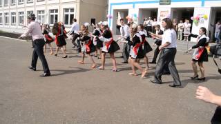 Последний звонок. Саранск 2013. школа №6.
