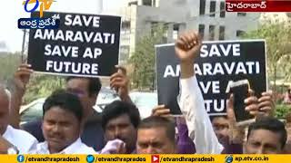 Amaravati Flare Touches Telugu Film Chamber | in Hyderabad
