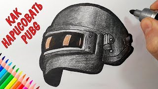 Как нарисовать ШЛЕМ ИЗ PUBG, Просто рисуем