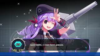 Metal Waltz. Так игру еще никто не озвучивал.