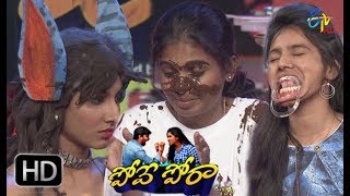 Pove Pora | 9th March 2018 | Full Episode 34 | ETV Plus