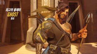 오버워치(Overwatch) FX8300+RX460 60프레임 높음 빠른대전 플레이 영상