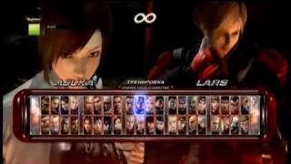 Tekken 6 - character select screen