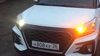 Светодиодные ДХО с режимом поворотников SOLAR