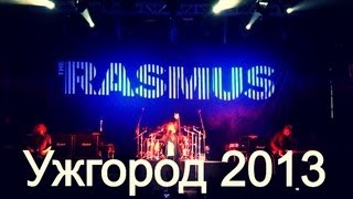 The Rasmus Ужгород 2013