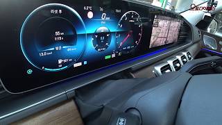 [연비 테스트] 벤츠 GLE 450 타고 파주-서울 55km를 달린 연비 13.0km/L
