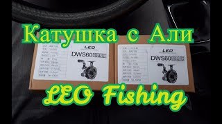 Зимняя катушка с Aliexpress | Deaf Fishing