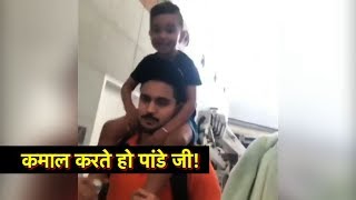 IPL 2018: Manish Pandey Shares Special Bond With Zoravar Dhawan | Sports Tak