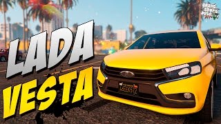 LADA VESTA В GTA 5 - ГТА 5 МОДЫ (GTA 5 MODS)