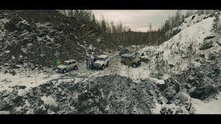 Покатушки  Кварцевый рудник Каменные ворота Drone 74 Кыштым Озерск