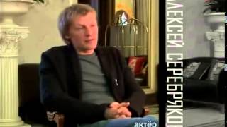 След зверя Витебский маньяк Геннадий Михасевич
