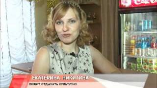 Культурно отдыхаем на праздниках