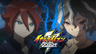 RAIMON VS ALIUS ACADEMY - INAZUMA ELEVEN ARES