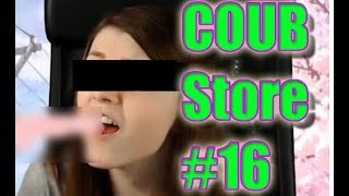 Лучшие приколы Coub #16  май 2018 Топовая подборка Best Cube