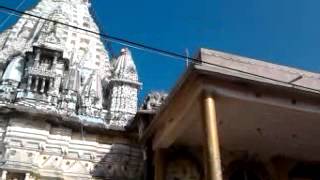 Jadeshwar Mahadev Mandir