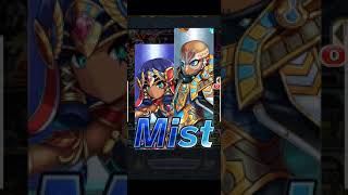 Brave Frontier: Eps 8 (RC7 Water Feat Kahiki)