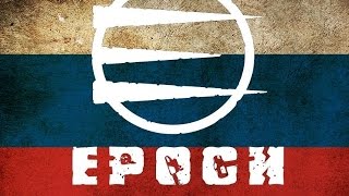 ArmA3Sync лаунчер, пользование, запуск модов, запуск EPOCH серверов и модов. Русский EPOCH сервер