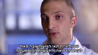 Dr  Nathan Newman  growth Factors  in the company Jeunesse Global כתוביות בעברית