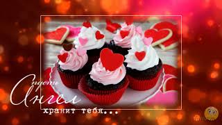 Переходы - Сердечки и проект-поздравление для ProShow Producer