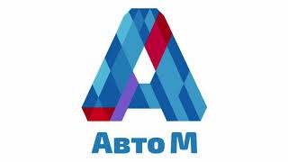 Автомасла в Ростове без посредников Spectrol