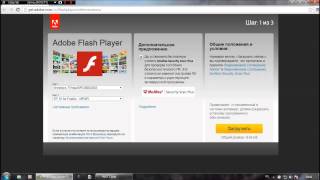 Не работает WG FM