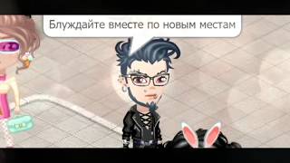 Клип песни:  Гречка - Однажды все мы постареем│Звонарь Аватария│