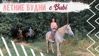 ОДНА С 2 ДЕТЬМИ В ЭПИЦЕНТРЕ ДЕТСКОГО БЕЗУМИЯ МАНГАЛ ГОТОВ ПЕРВЫЙ РАЗ НА ЛОШАДИ