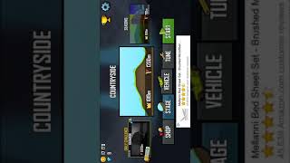 How to restart on iOS games