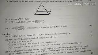 ICSE Class 10 Mathematics Preboard Question Paper | Sample Paper ICSE