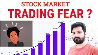 Trading FEAR | Stock Market | Tamil Share