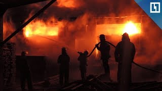 Пожар на складе лакокрасочных материалов в Подольске